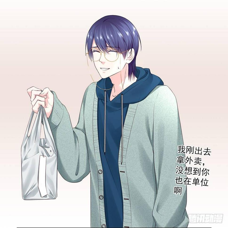 不由自主7