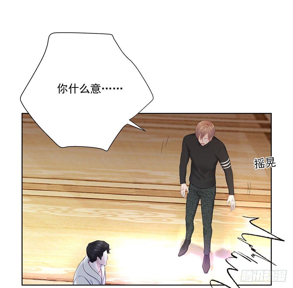 不勉强49