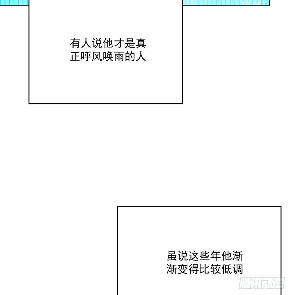 不差13