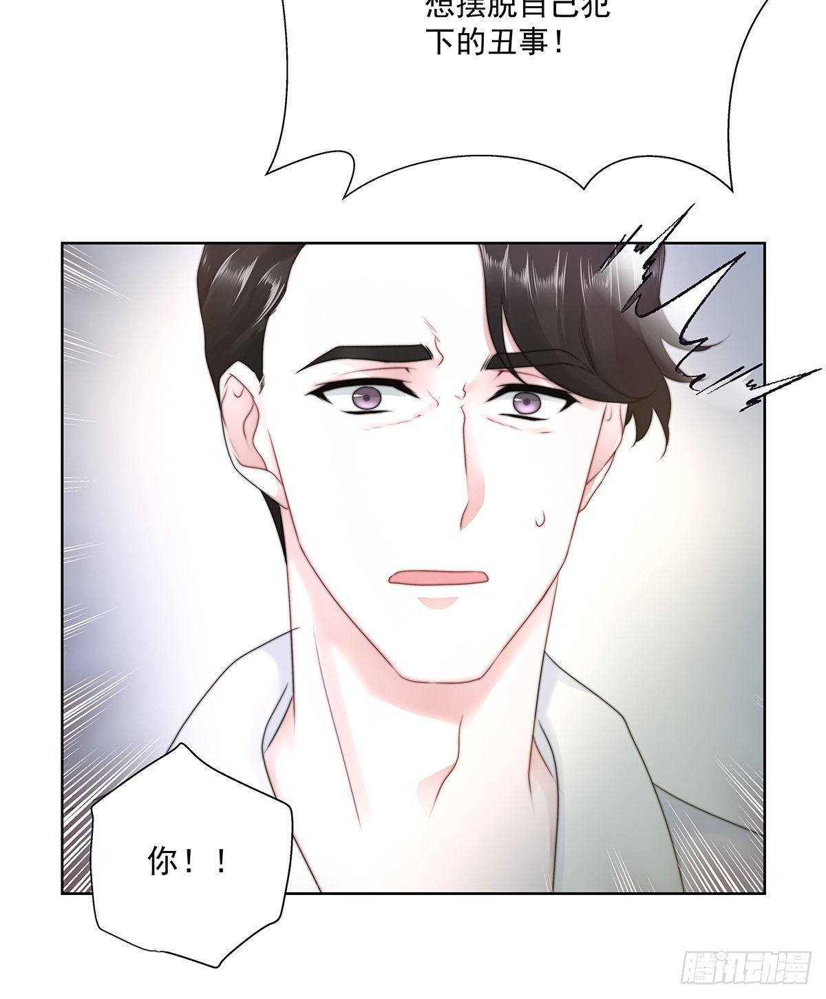 不许再接近23