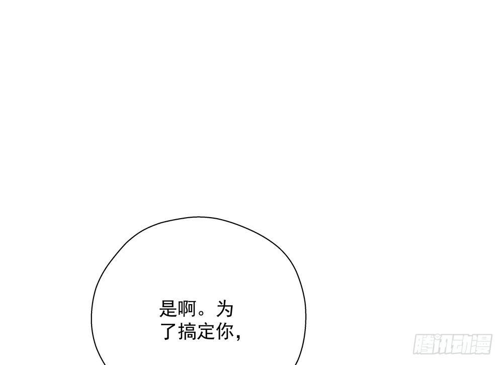 不夜35