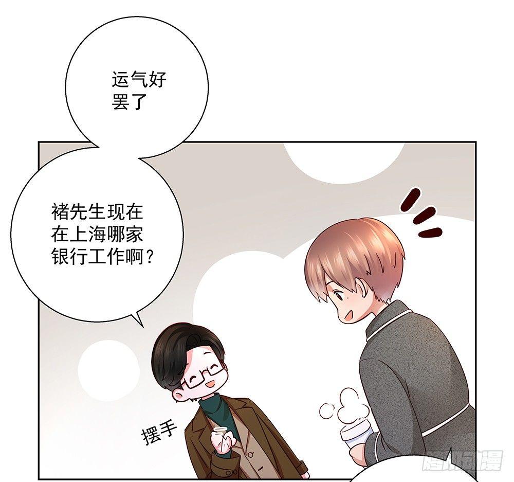 不自然22