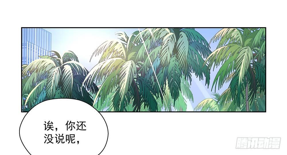 不开玩笑7
