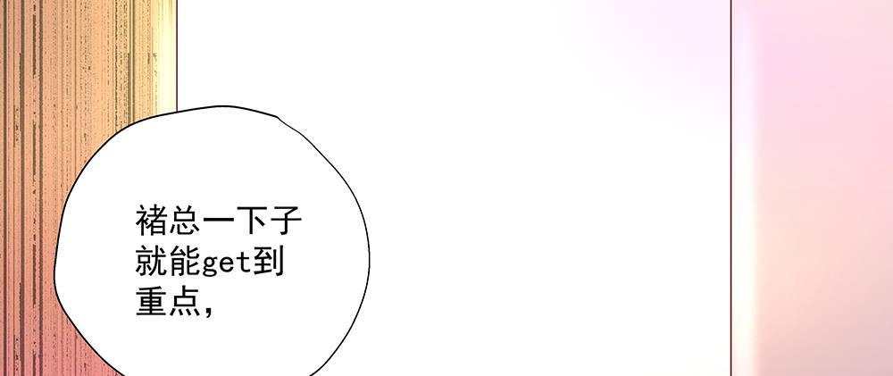 不合适15