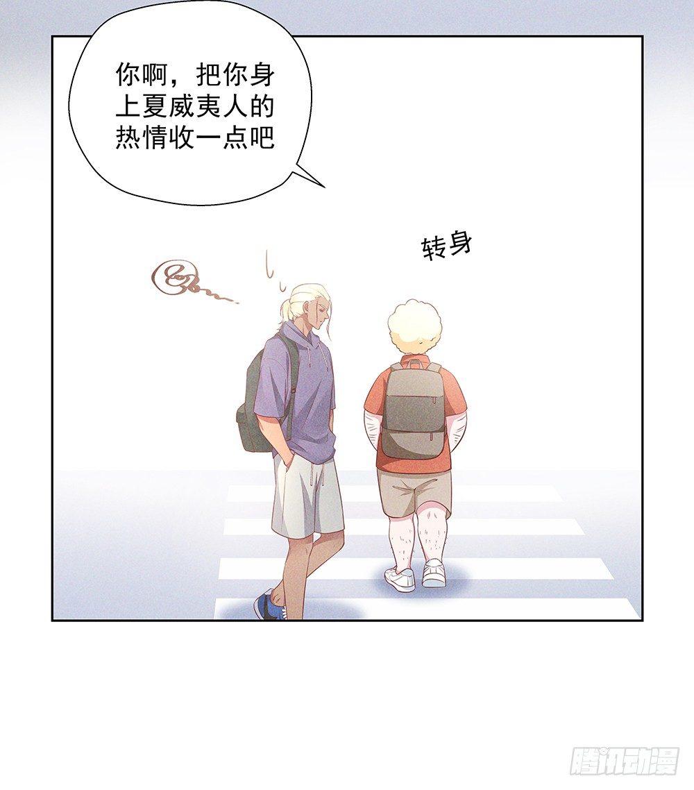 不是朋友50