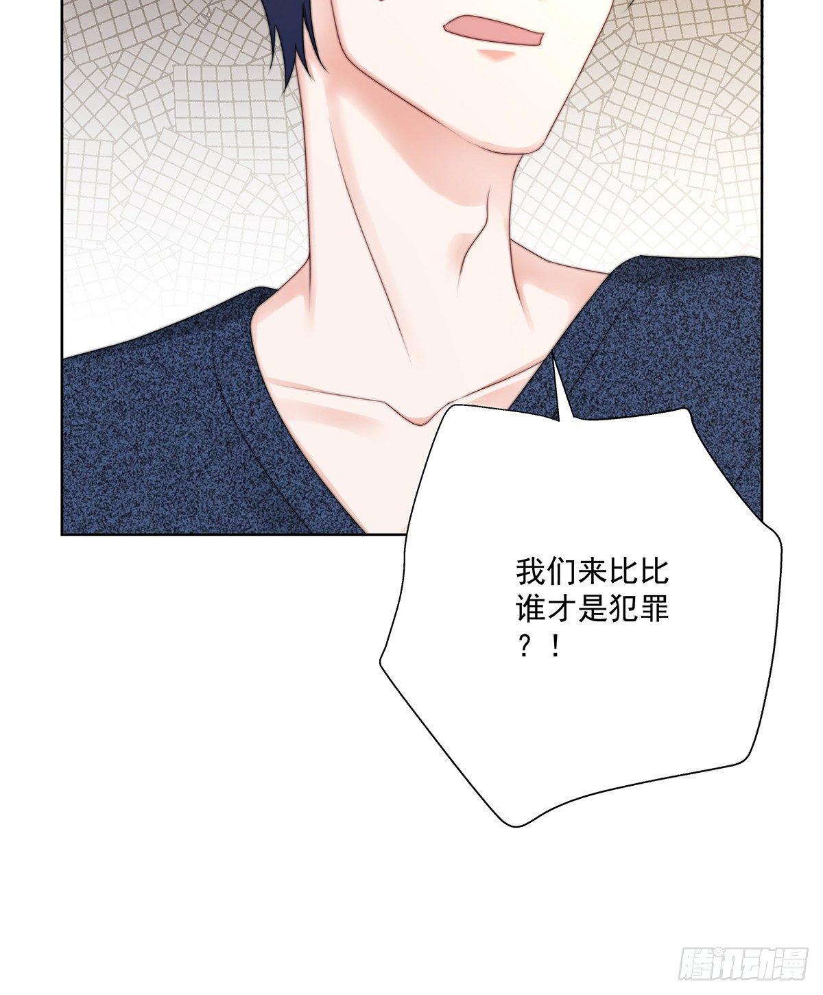不许再接近11