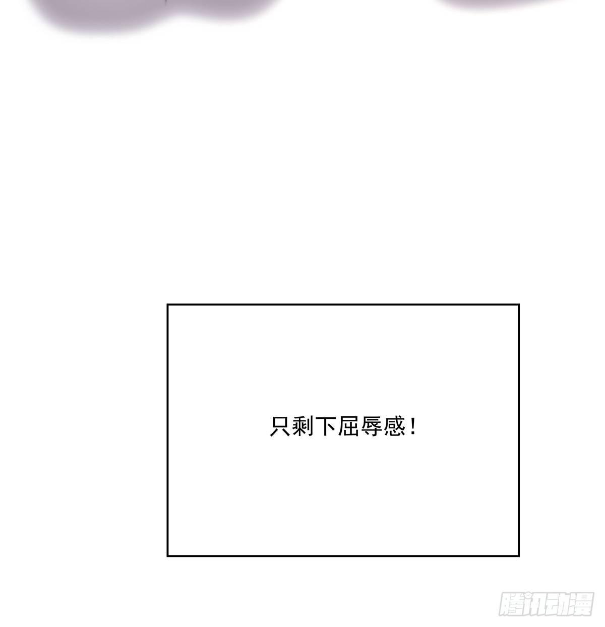 不会主动25