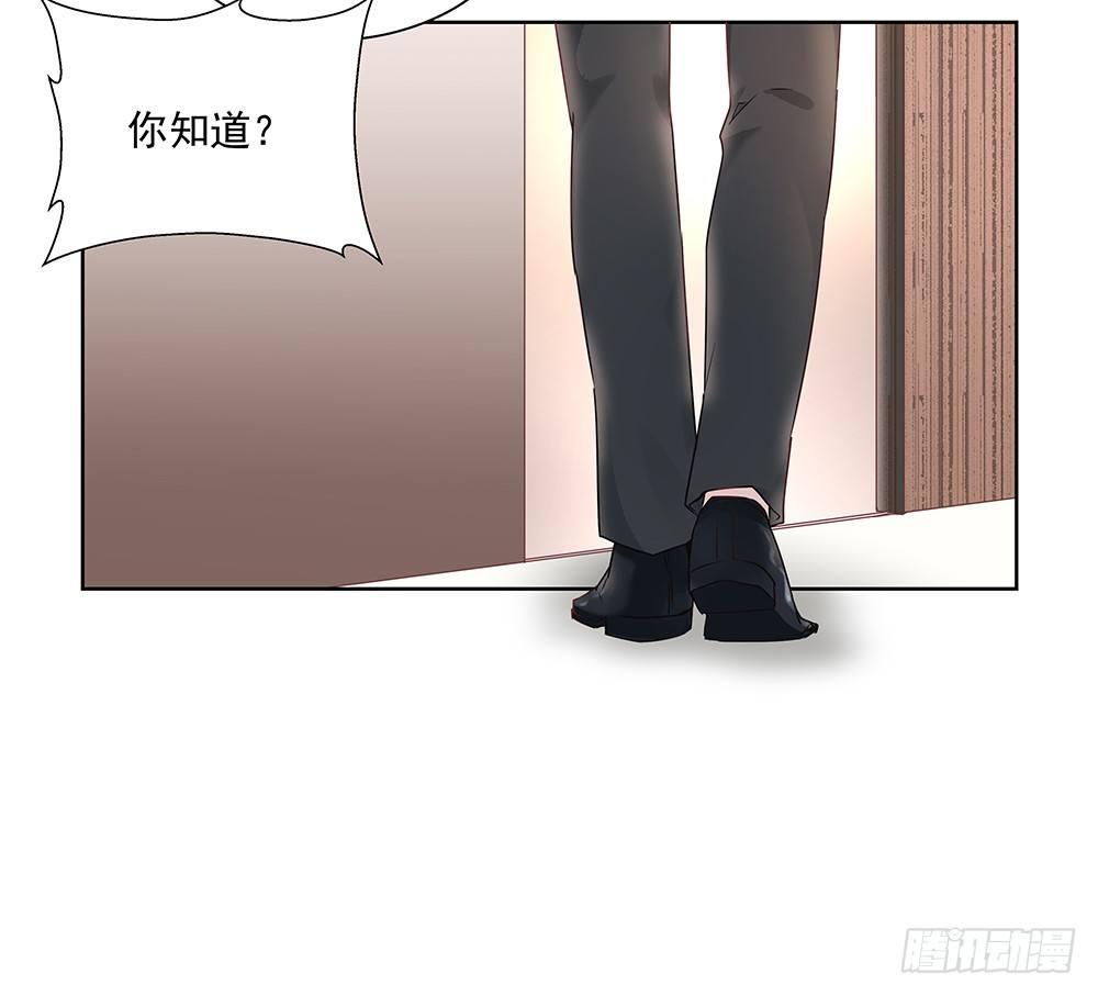 不合适2