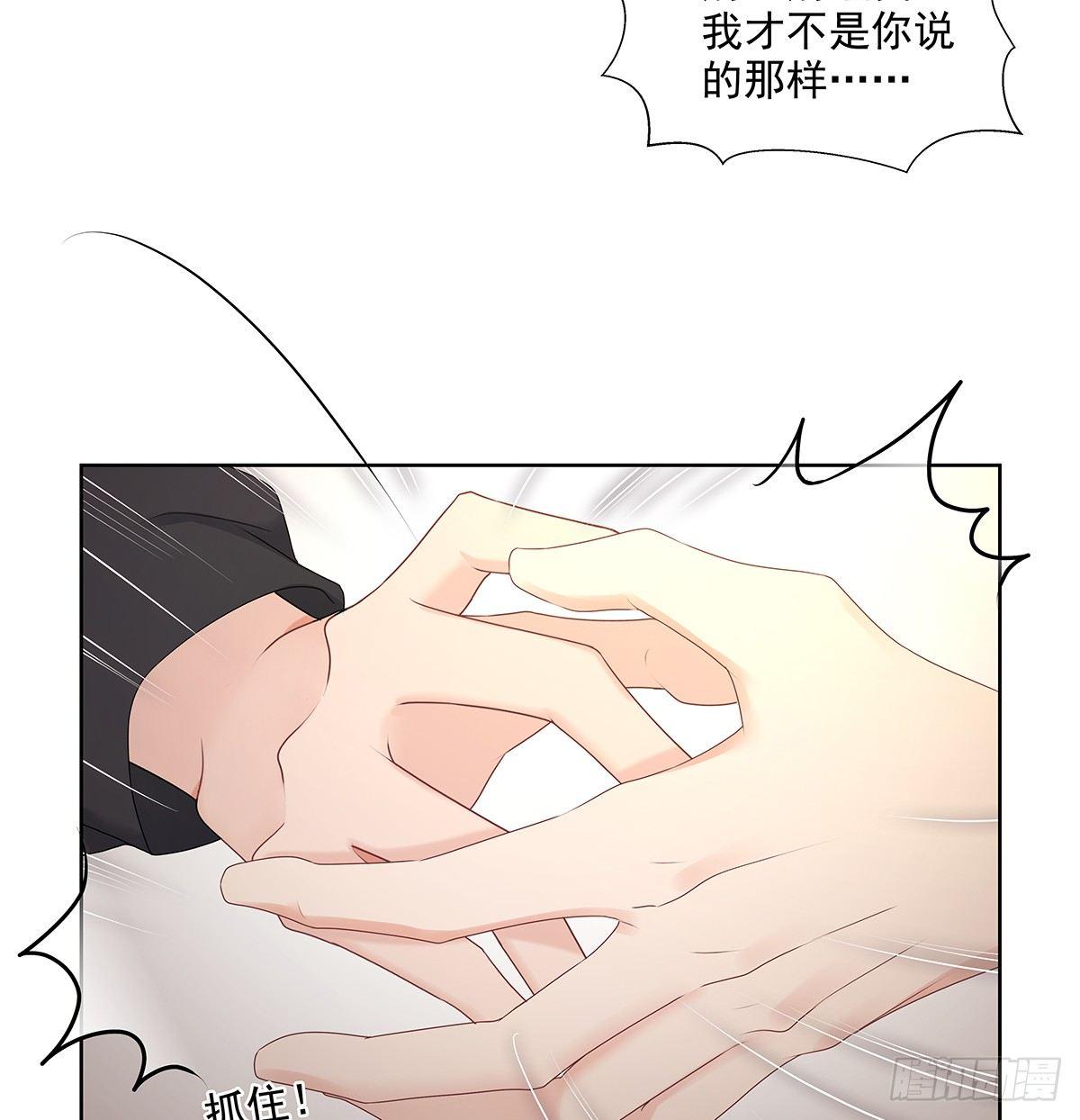 不相信巧合18