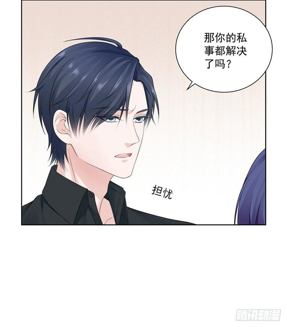 不由自主8