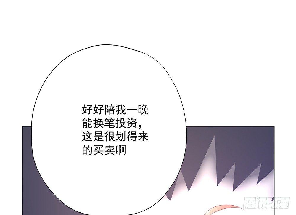 不错47
