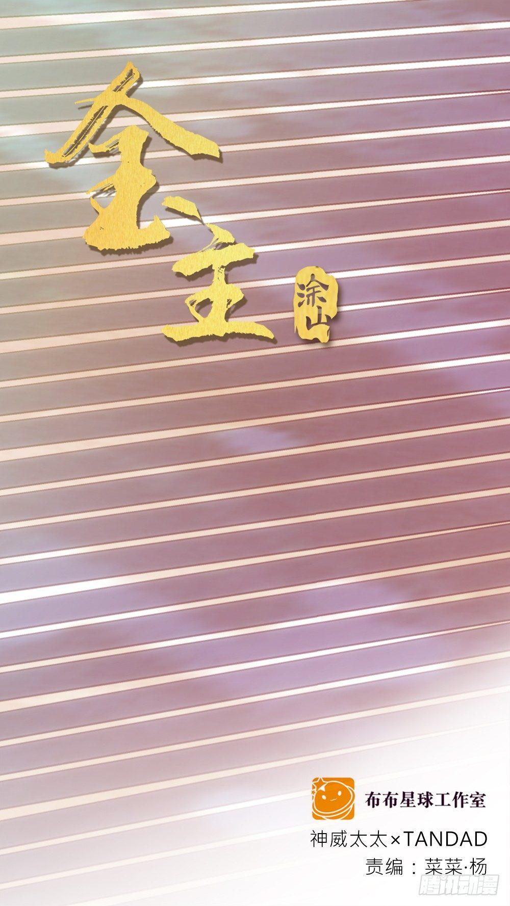 不开玩笑0