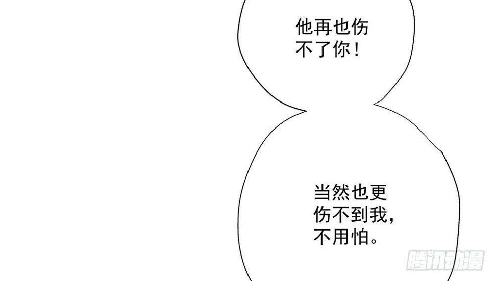 不由自主35