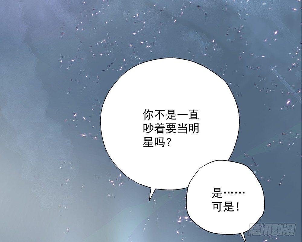 不然呢41