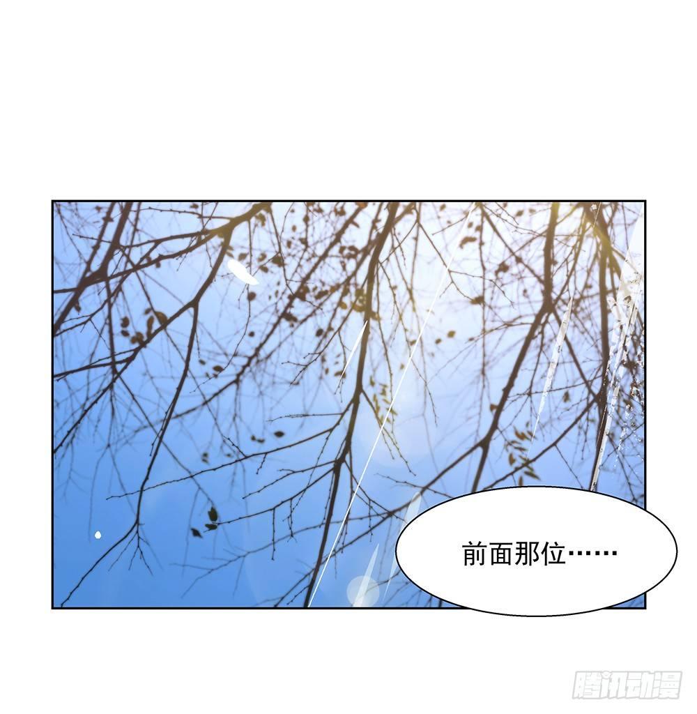 不自然9