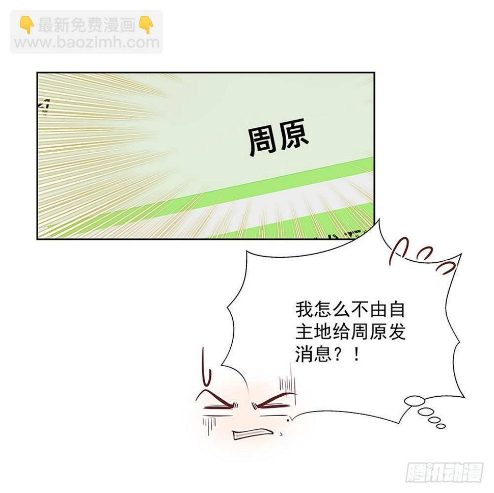不由自主60