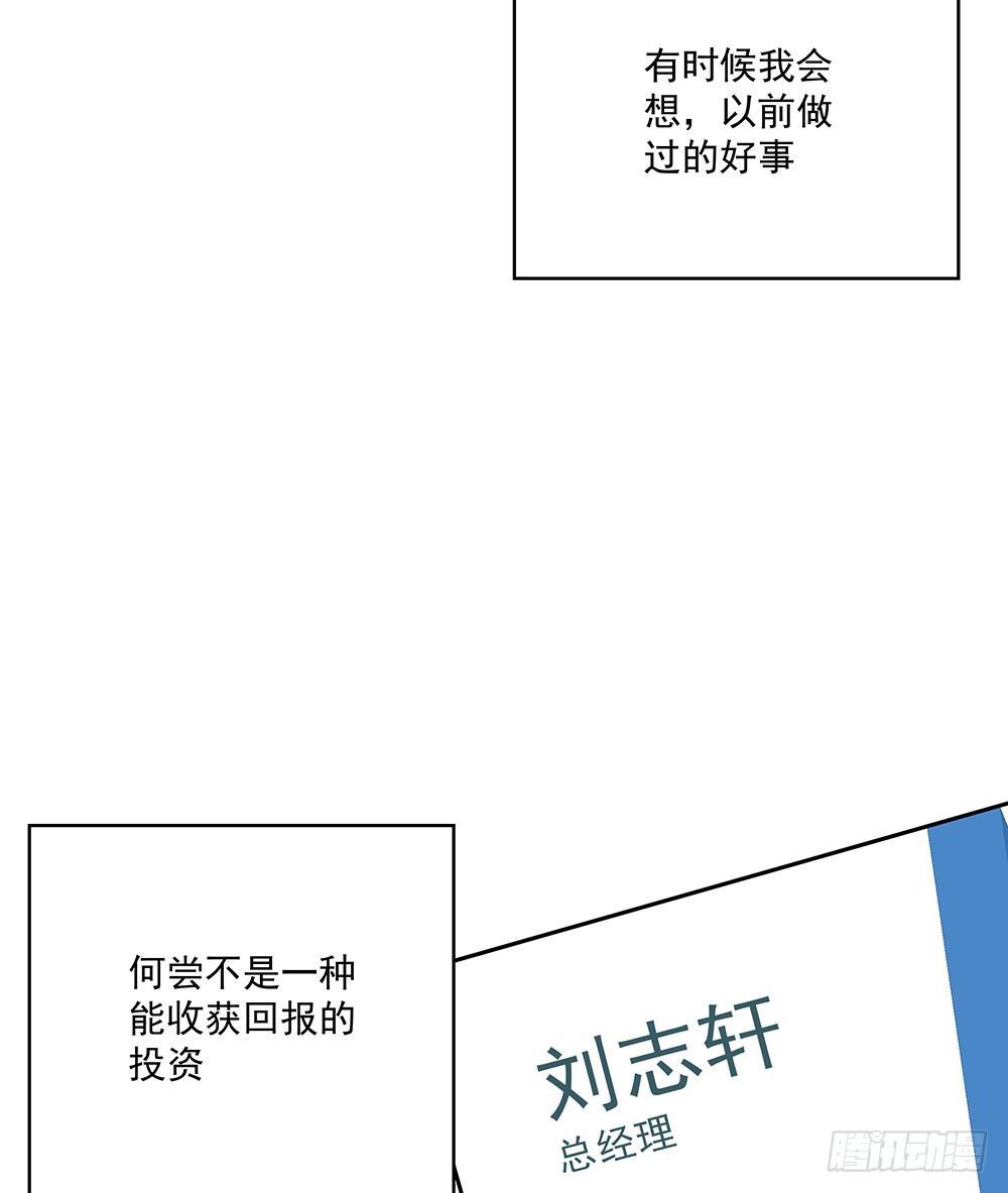 不自然20