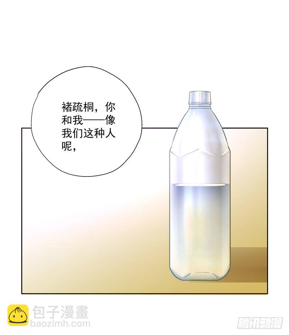 不勉强23