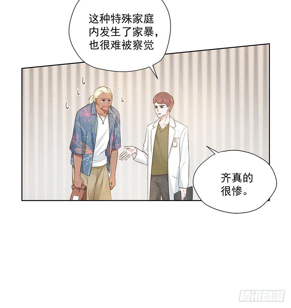 不见了35