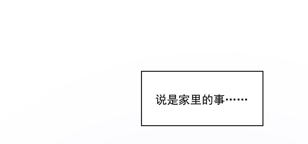 不是为了你41