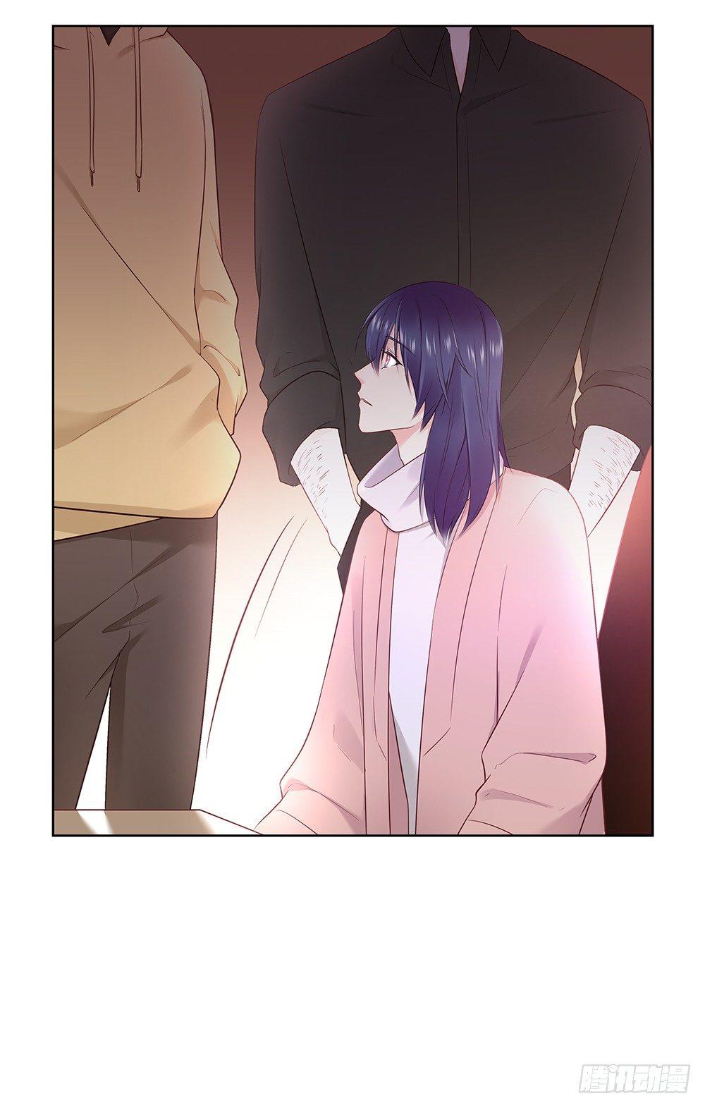 番外SAN SAN LOVE 213