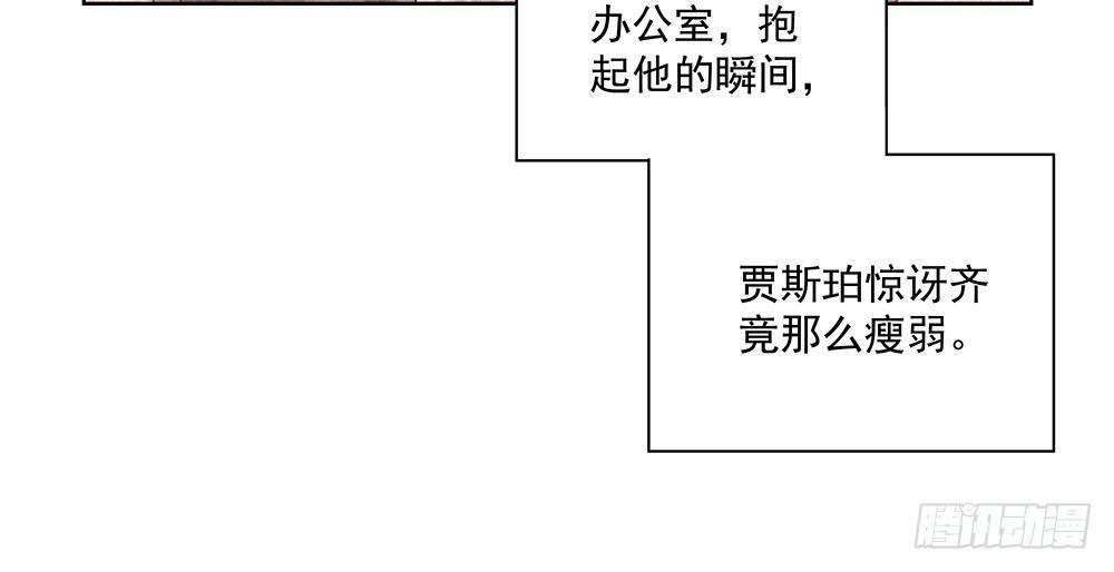 不见了30