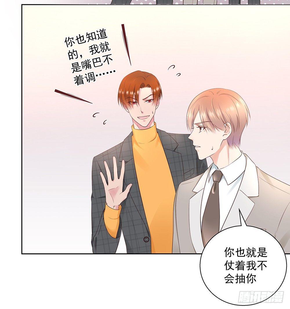 不行44