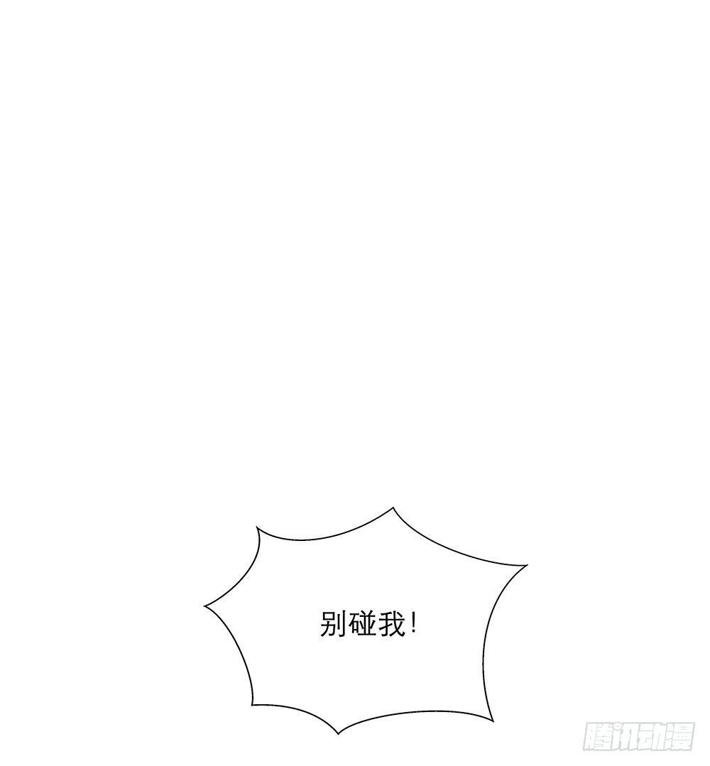 不是为了你13
