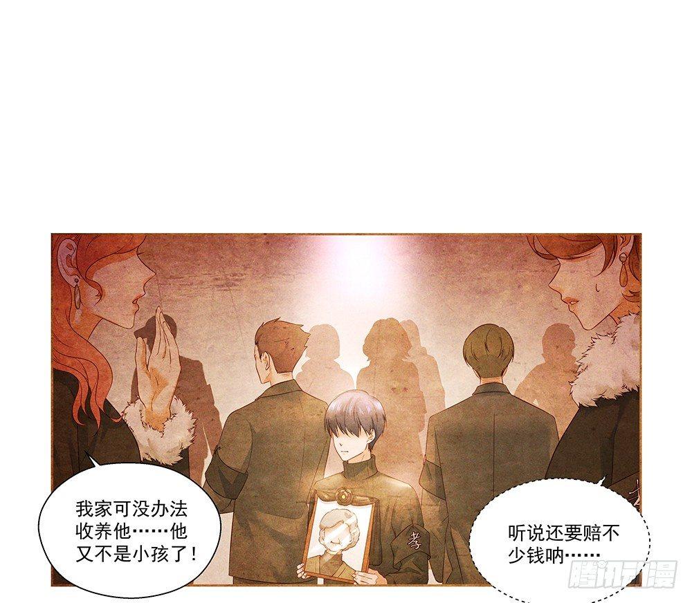 不会再心动56
