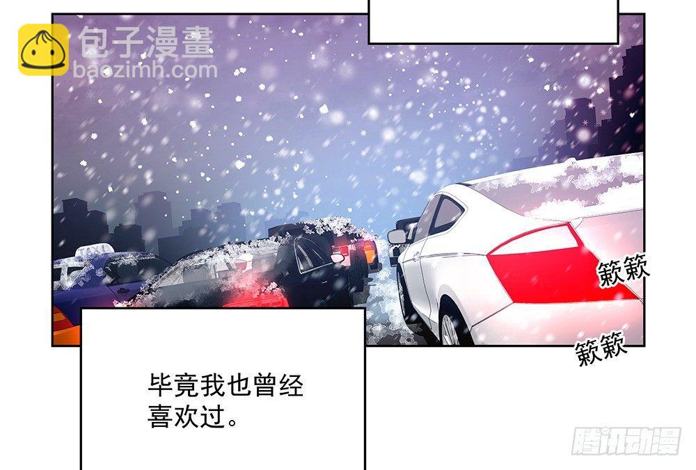 不会再心动31