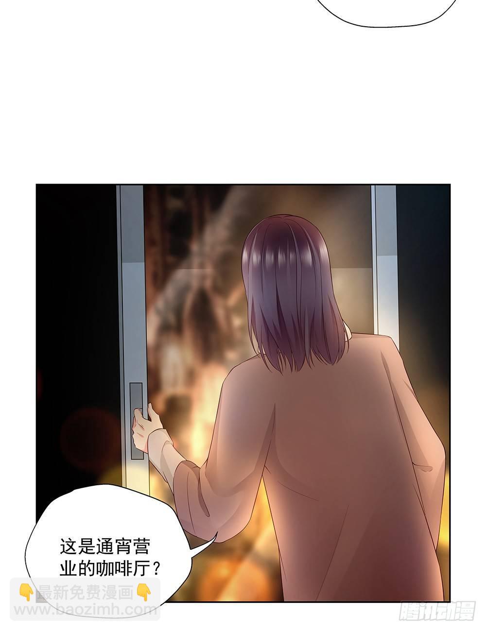 番外SAN SAN LOVE 137