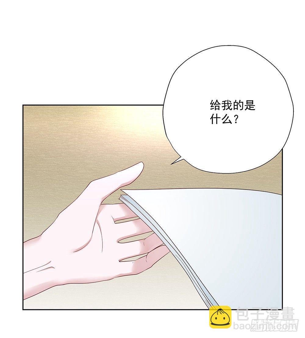 不勉强33