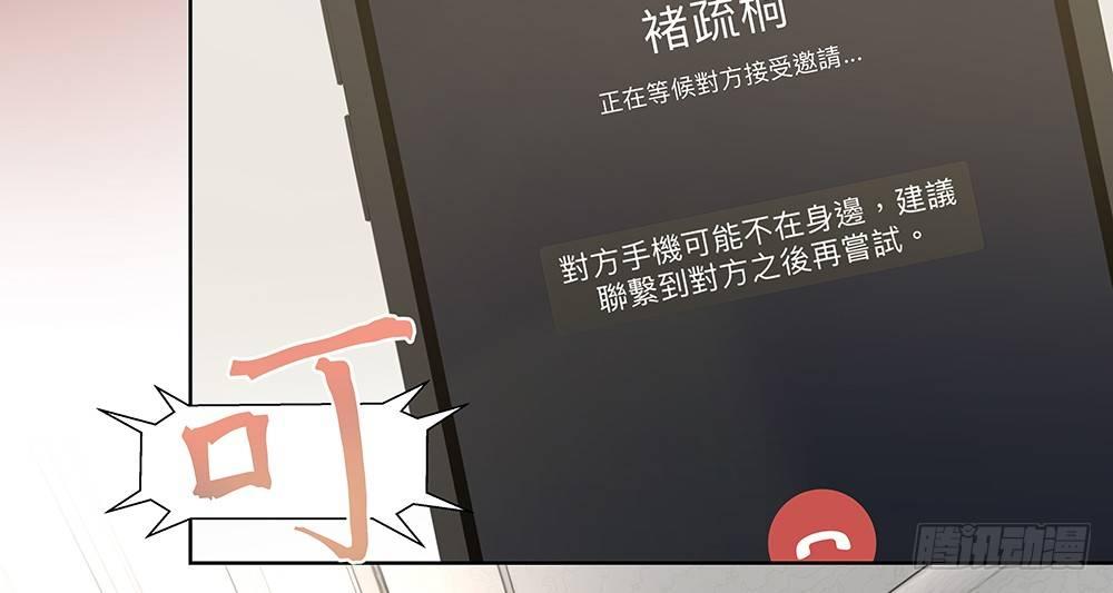 不自然47