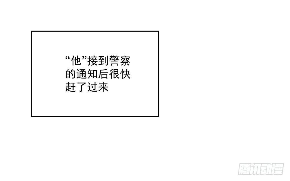 番外SAN SAN LOVE 336