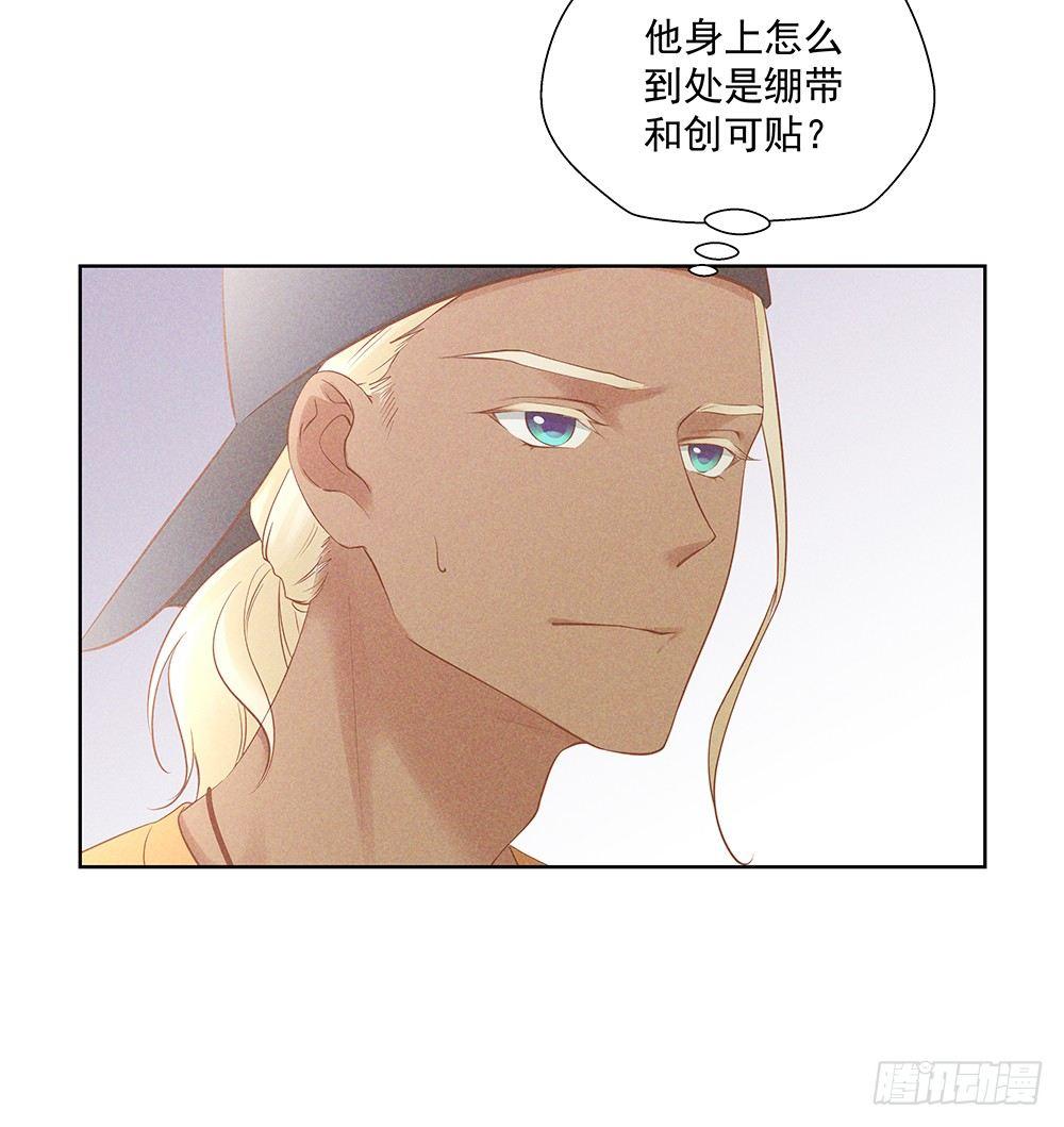 不是朋友31