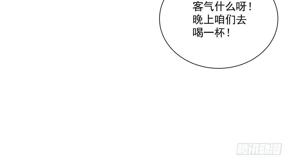 不行14