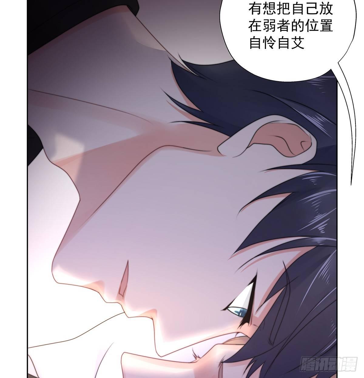 不会主动32