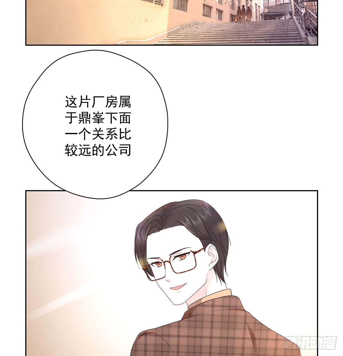 不是我不是我29