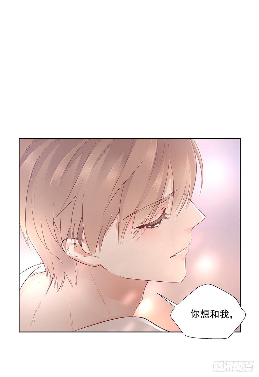 不可能42