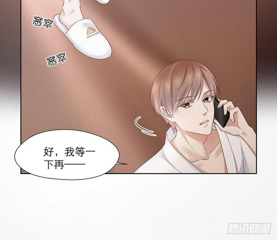 不是这个意思15