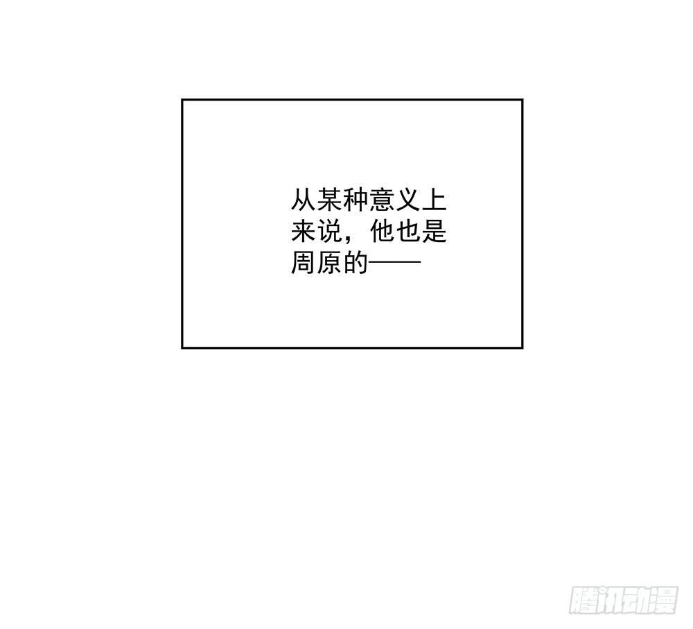 不自然44