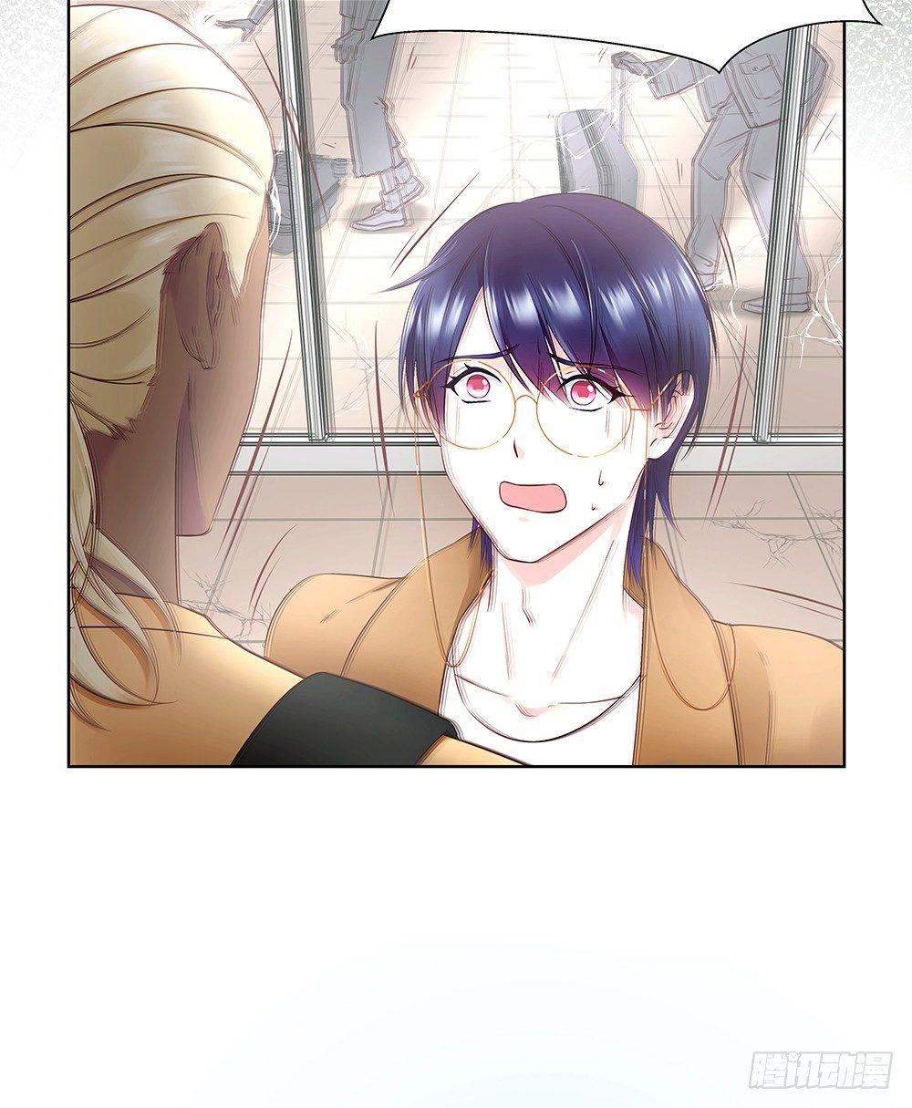 番外SAN SAN LOVE 117
