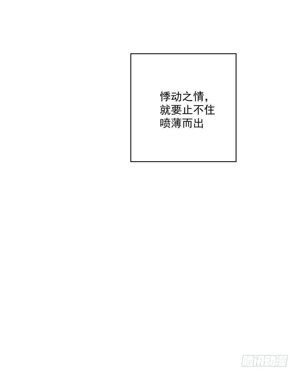 不过生日21