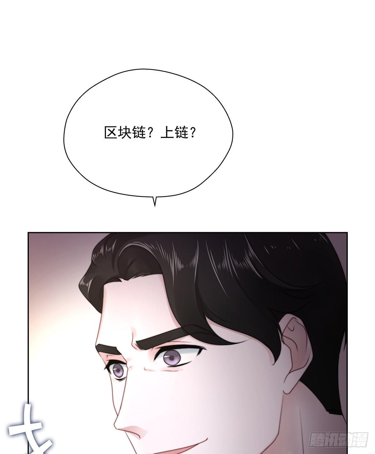 不许再接近18