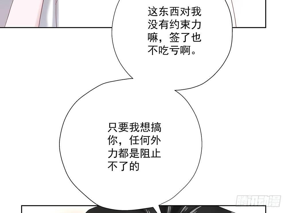 不勉强46
