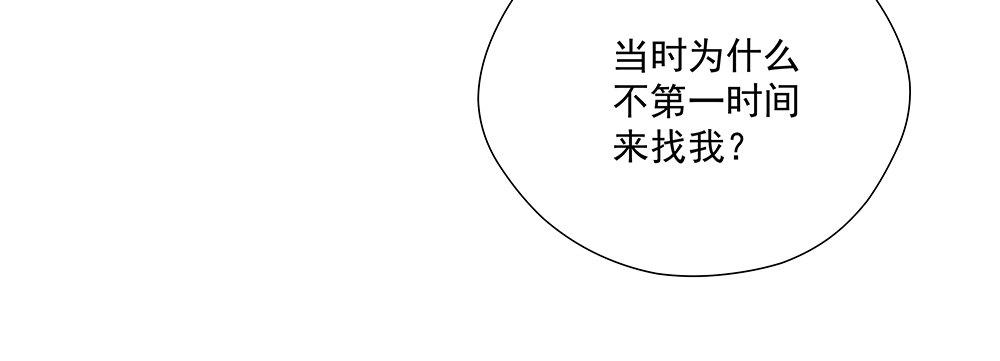 不会再心动53