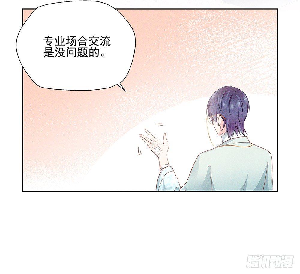 不是朋友45