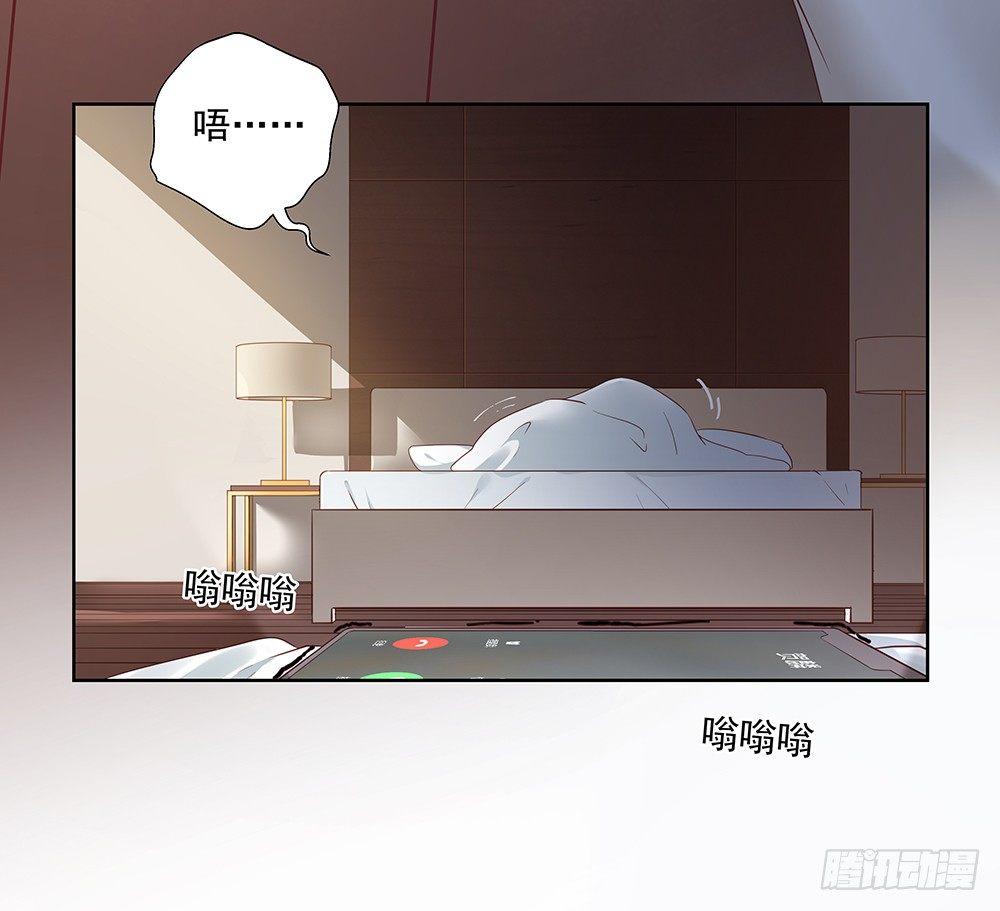 不可能16