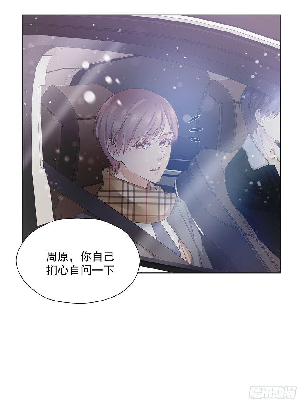 不太记得10