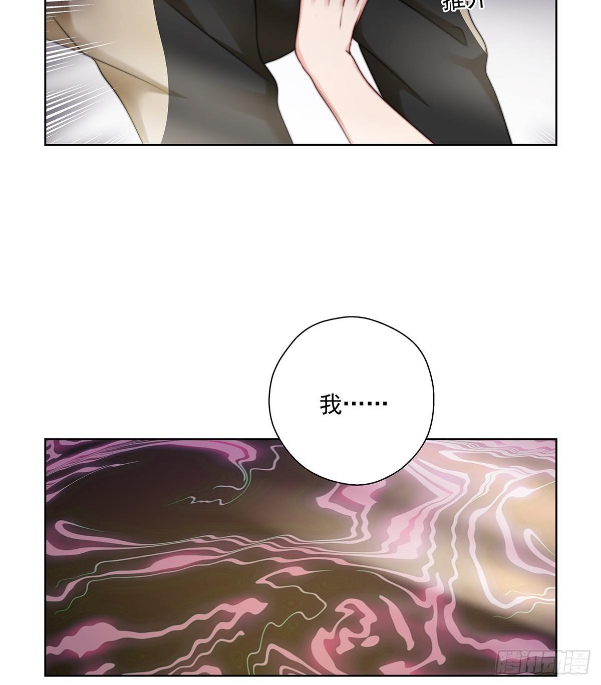 不会主动18